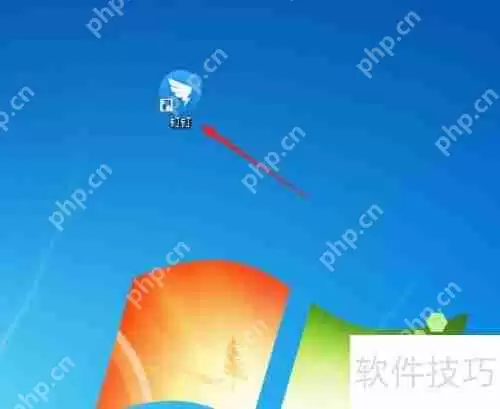 钉钉考勤表导出Excel模板方法