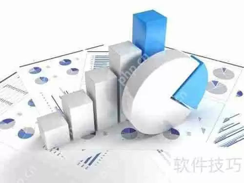 人力资源管理师：职业发展与考证指南