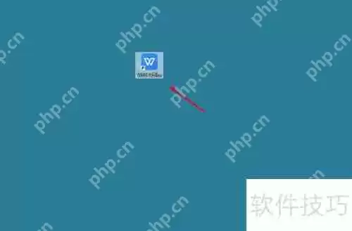 考勤表怎么做：简单实用的制作方法