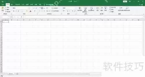动态考勤表的详细制作过程教程