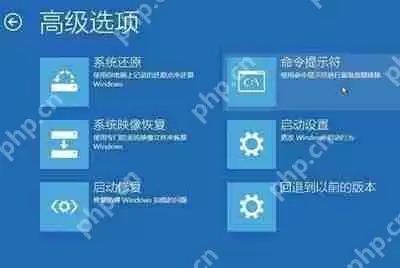 Win10安全模式黑屏进不去怎么办？win10黑屏怎么进入安全模式