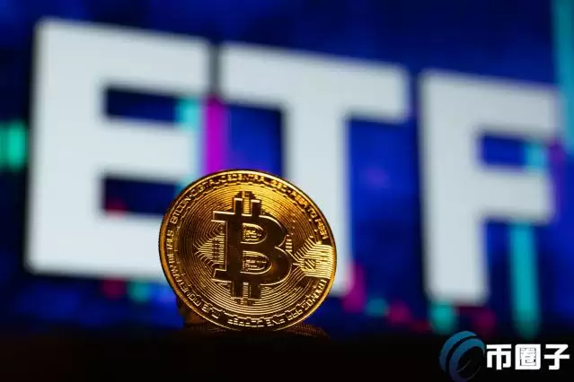 美国13F报告：701个机构基金Q2买入比特币现货ETF