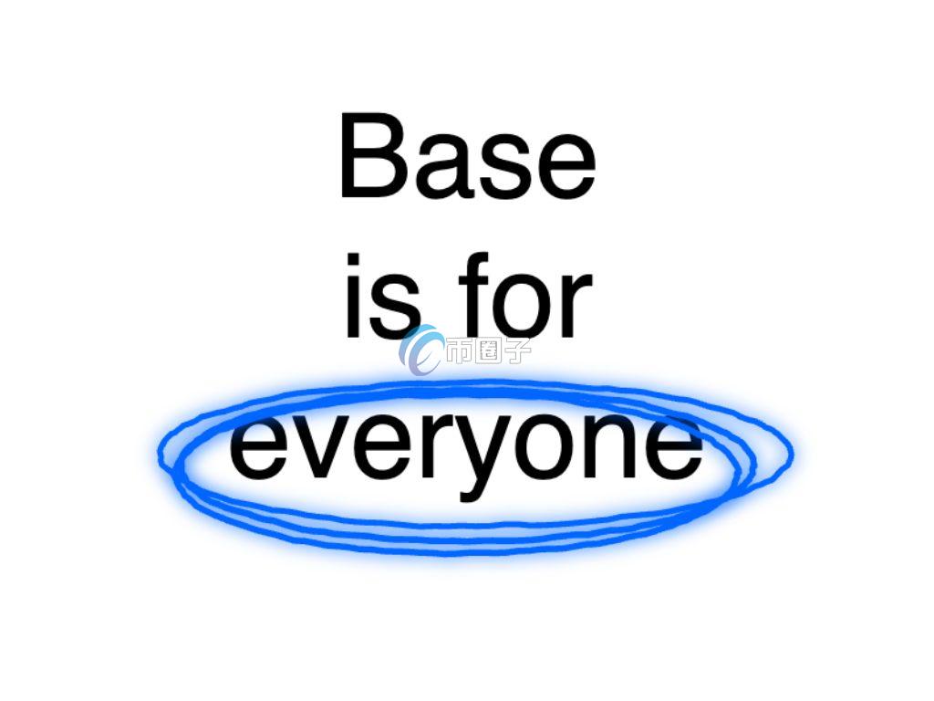 Base链发币？官方宣称仅收藏品 Base is for everyone市值破2千万美元