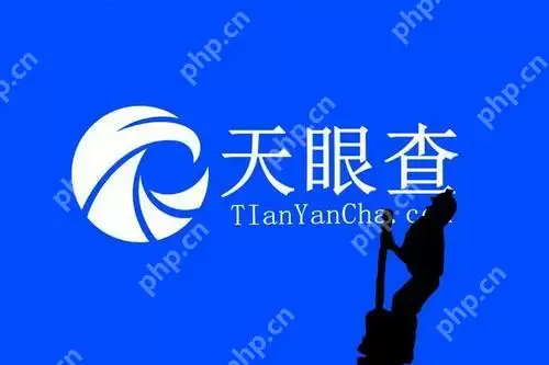 天眼查经营信息怎么传 企业自主上传经营数据教程