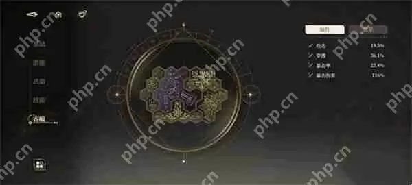 黑色信标辅助角色古痕选择推荐