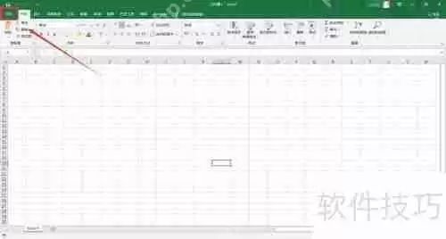 Excel快速创建考勤表的方法
