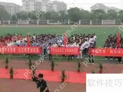 人力资源证考试:备考指南与技巧