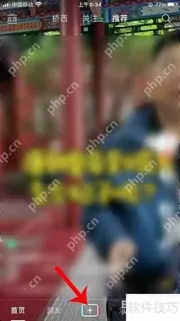 抖音追不上我吧:如何实现反超?