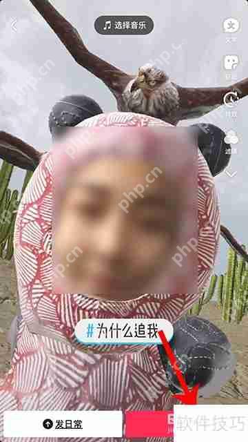 抖音追不上我吧：如何实现反超？
