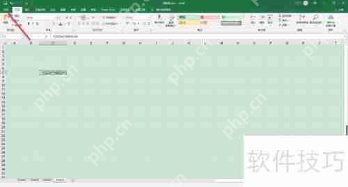 考勤表格式制作方法