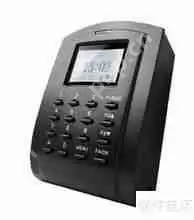 中控门禁系统考勤设置方法