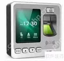 中控门禁系统考勤设置方法