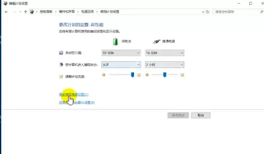 Win10一直无法识别的usb设备 Win10老提示无法识别的usb设备怎么