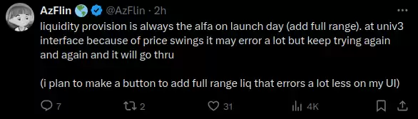 Daos.World:MEME圈再掀起DAO基金热潮