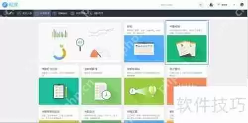 中控服务器如何计算考勤数据