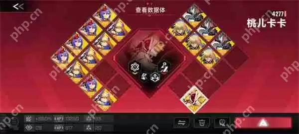 苍翼混沌效应完全体桃儿卡卡玩法攻略