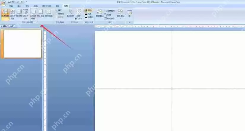 PowerPoint幻灯片主题怎么重命名 幻灯片主题重命名方法一览