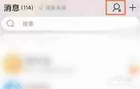 淘宝如何添加亲属卡