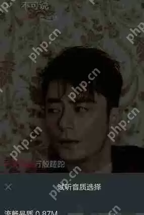 阿里星球怎么设置音效？设置音效的操作方法介绍