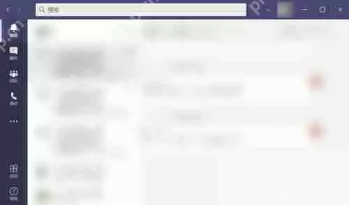 Microsoft Teams怎么发送贴纸?Microsoft Teams发送贴纸教程