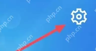 蔚蓝地图app怎么清理缓存 蔚蓝地图app清理缓存方法