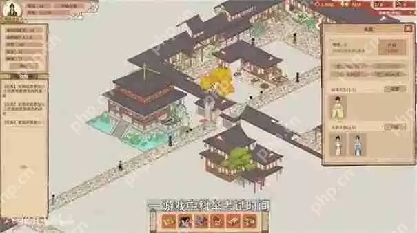 吾今有世家怎么科举