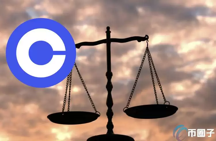 coinbase公布第二季财报：交易收入下降 但订阅和服务收入有所提升