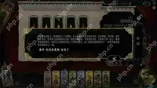 苏丹的游戏圣主像怎么获得