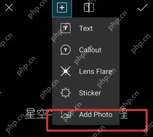 picsart怎么制作星空字及西瓜字？制作星空字及西瓜字的操作流程说明