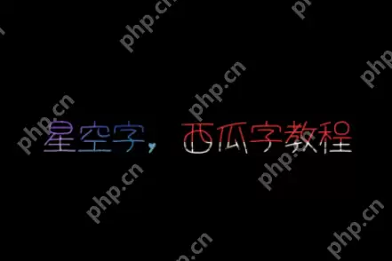 picsart怎么制作星空字及西瓜字？制作星空字及西瓜字的操作流程说明