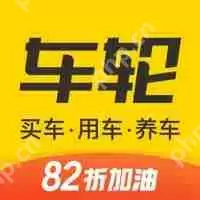 买车用什么软件看车好