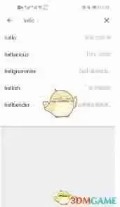 扇贝单词如何添加至生词本