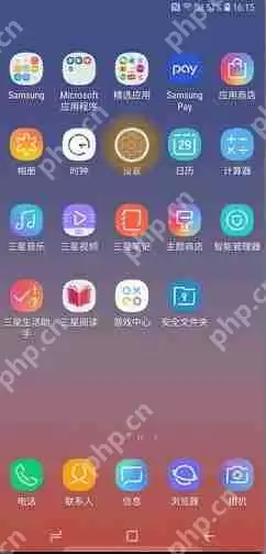 三星note10防误触模式怎么开启 note10开启防误触模式方法教程