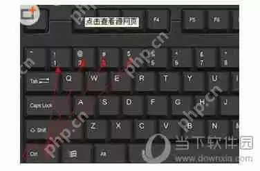 360浏览器怎么快速切换网页 快速切换网页的技巧分享