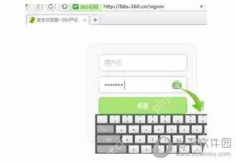 360浏览器怎么快速切换网页 快速切换网页的技巧分享