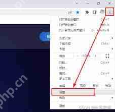 电脑浏览器主页被篡改如何恢复-浏览器被360篡改怎样恢复教程