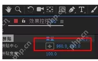 AE动态拼贴怎么用？制作动态拼贴效果方法一览