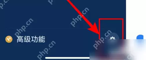 腾讯通rtx怎么打开 企业微信打开消息阅读状态方法