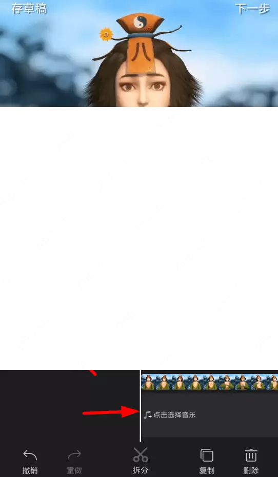 ？添加背景音乐的方法说明快剪辑中怎么添加背景音乐