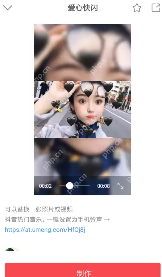 在趣推里怎么替换模板默认图片？替换模板默认图片的方法说明