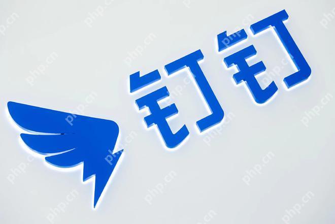 钉钉怎么看离职申请进度 实时追踪离职审批状态技巧