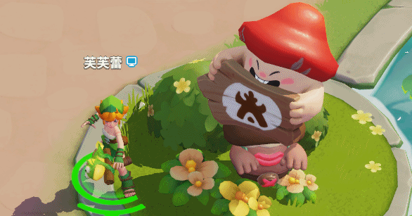 新野蛮美学来袭,野蛮人与Q萌的大碰撞