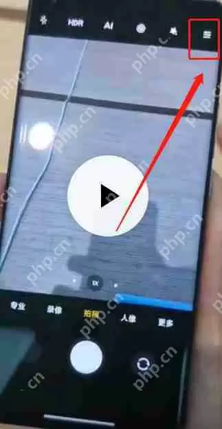 小米11ultra副屏怎么设置拍照