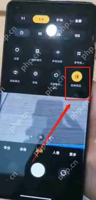 小米11ultra副屏怎么设置拍照