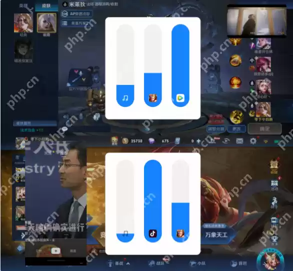 小米11音量单独控制在哪里