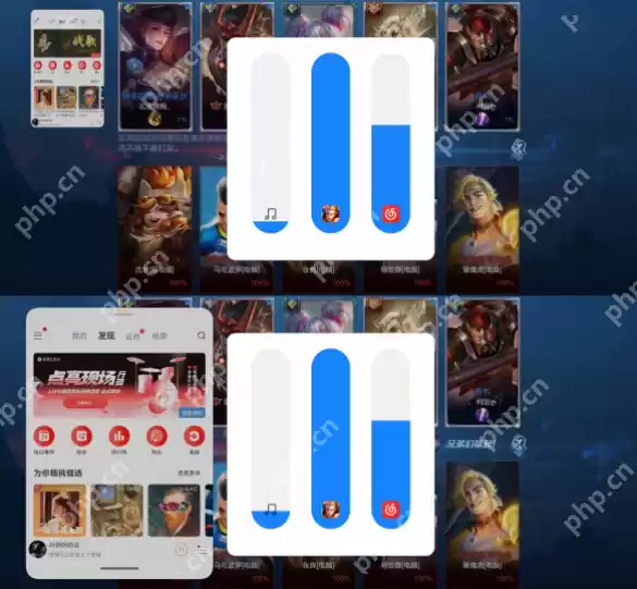 小米11音量单独控制在哪里