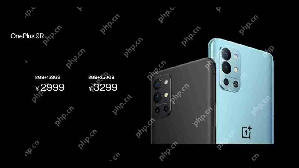 一加9r售价多少