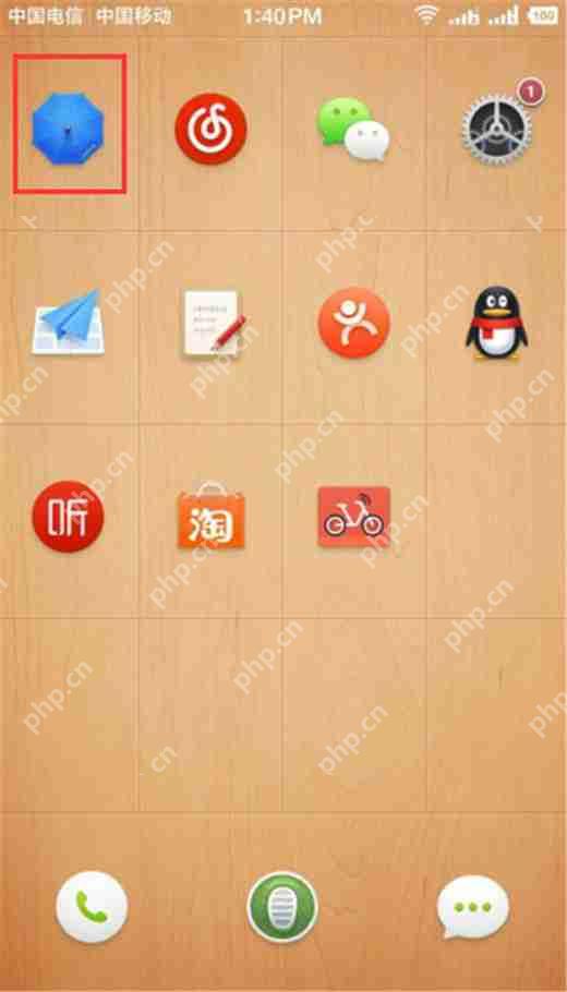 在坚果pro2s中怎么开启省电模式？开启省电模式的方法分享
