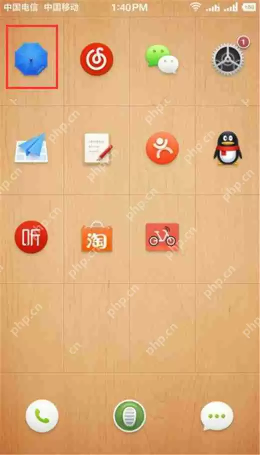 在坚果pro2s中怎么开启省电模式？开启省电模式的方法分享