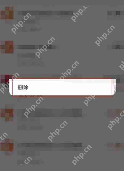 支付宝账单交易记录怎么删除